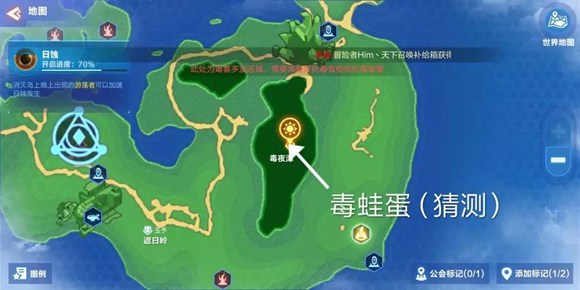 我的起源宠物