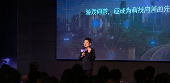 腾讯追梦计划