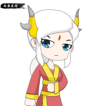 上古天帝篇鼠绘小龙女 by而康