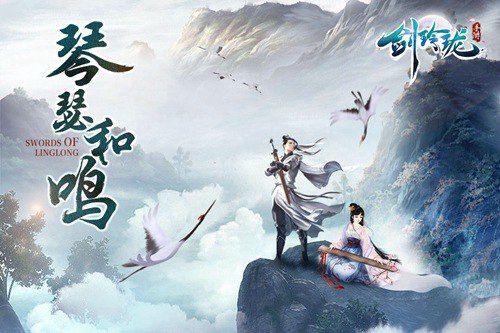 东方