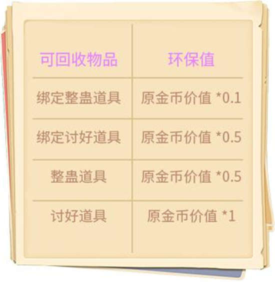 推理学院