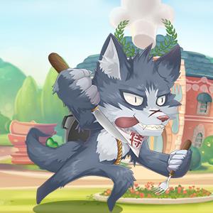 推理学院贪吃狼