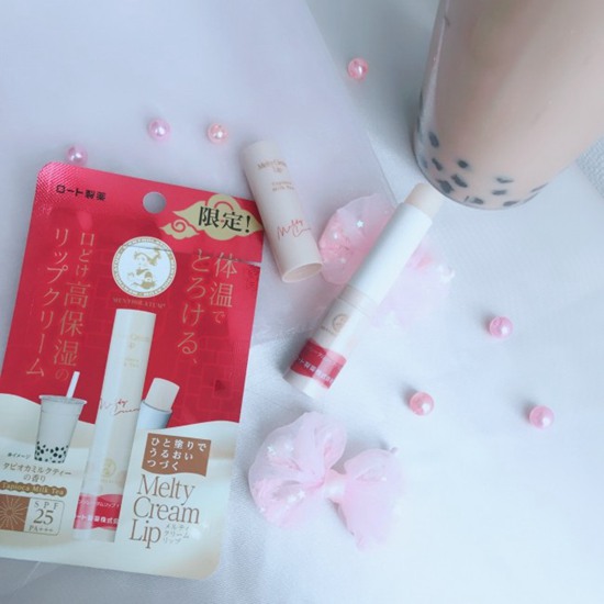 珍珠奶茶