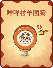 推理学院