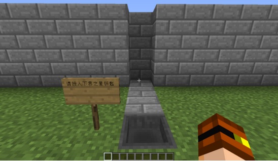 我的世界红石电路攻略