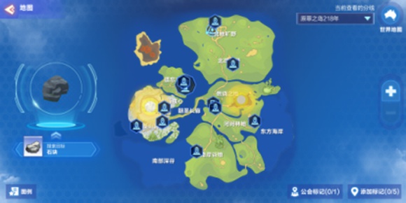 我的起源家园