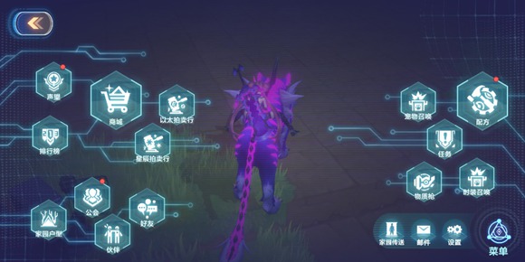 我的起源必打副本