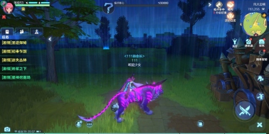 我的起源公会据点争夺