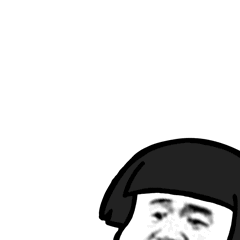 表情包