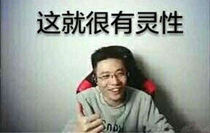 大司马