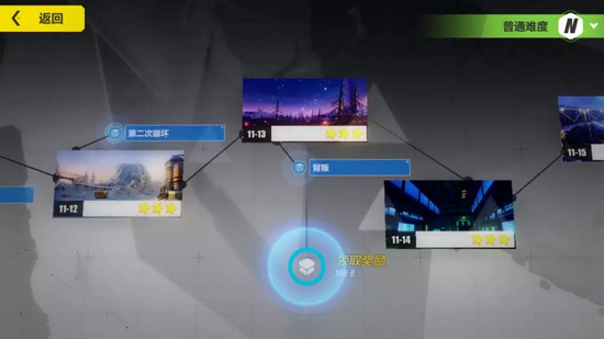 崩坏3V3.3版本更新细节盘点