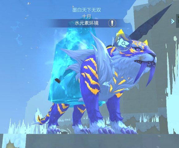 我的起源生存