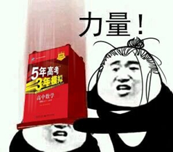 游戏环境