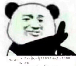 游戏环境