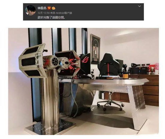 游戏环境