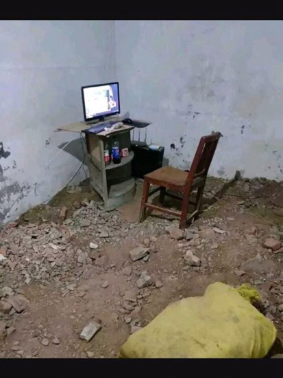 游戏环境