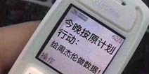 「快爆小百科」- ilun