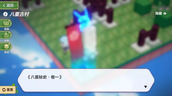 明日方舟奇异漂流八重村攻略