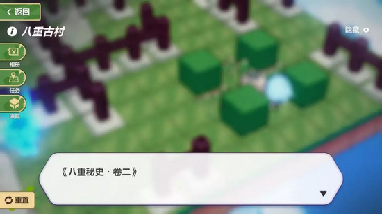 明日方舟奇异漂流八重村攻略