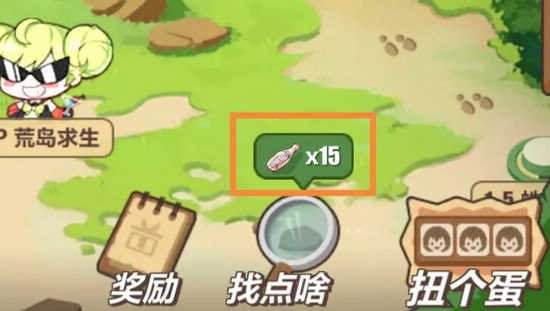 明日方舟奇异漂流八重村攻略