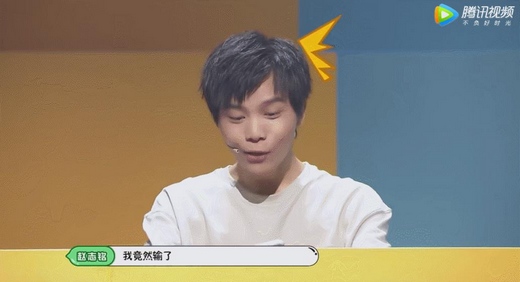《微信游戏：加个好友吧》爆笑上线，LOL主播风骚走位、全军出击