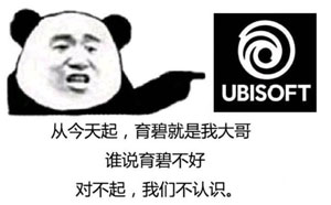 表情包