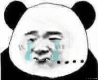 冷
