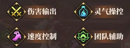 山海镜花