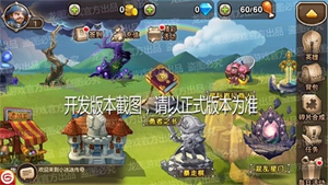 玩法