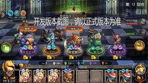 随机