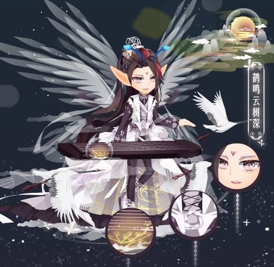 小花仙鹤鸣云树深套装