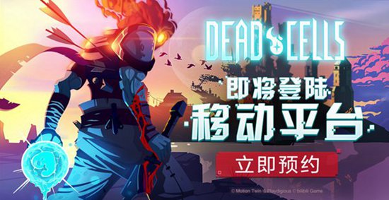 chinajoy