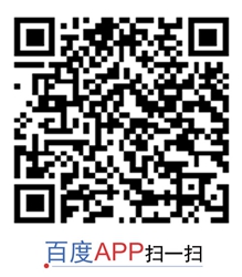 chinajoy