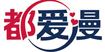 东京电视台&杭州都爱漫贸易有限公司确认参展2019CAWAE！