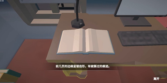 小艾