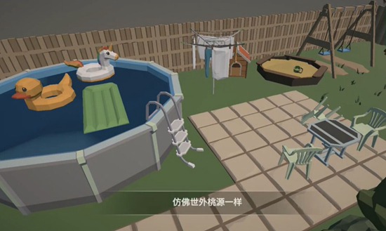 小艾