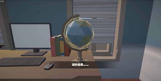 小艾