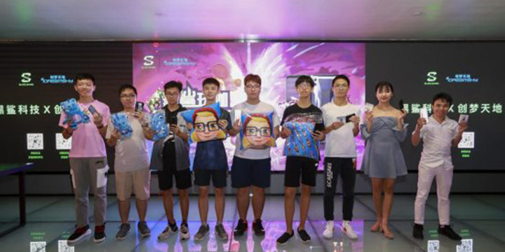 走近国民手游幕后推手 黑鲨玩咖先锋体验会创梦天地专场
