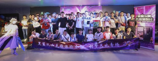 黑鲨玩咖