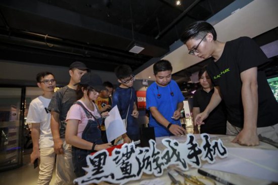 黑鲨玩咖