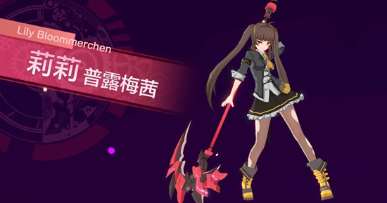 代号灵