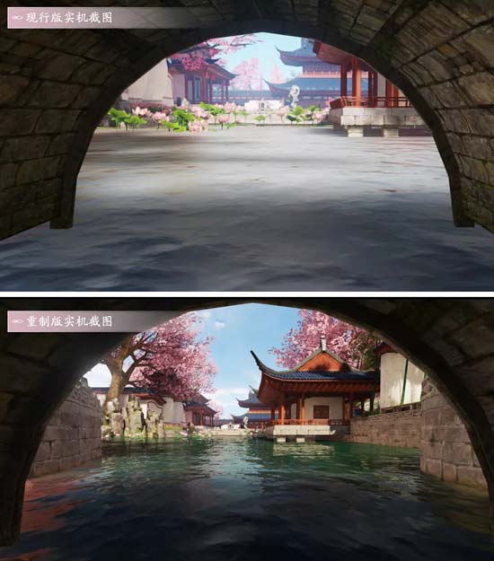 楚留香一梦江湖
