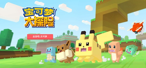 面目