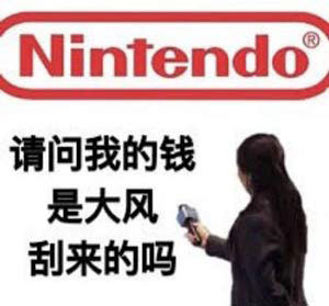 钱