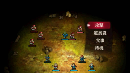 火焰纹章外传