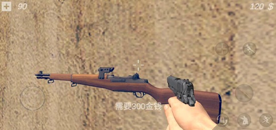 梦回战场
