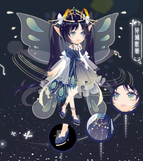 小花仙异域歌姬套装