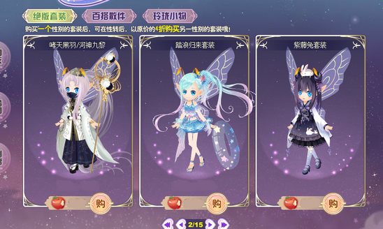 【绝版复出】