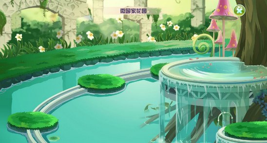 筑梦家园 微国家花园