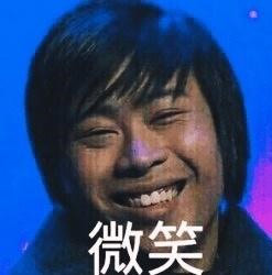 主播